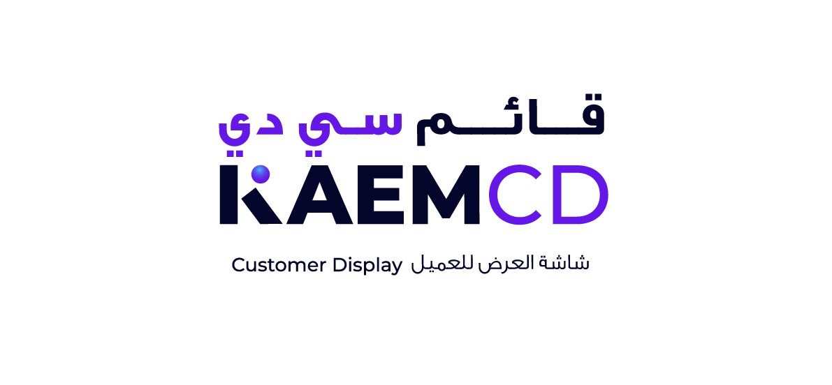 KAEM CD