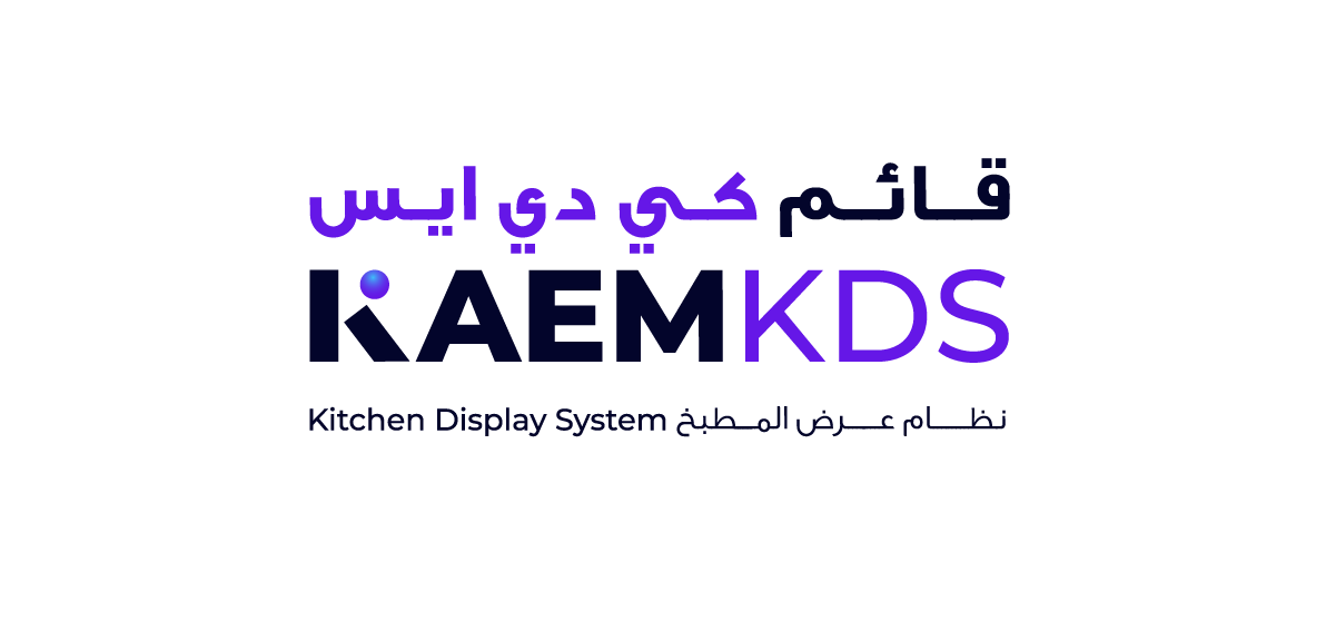 KAEM KDS