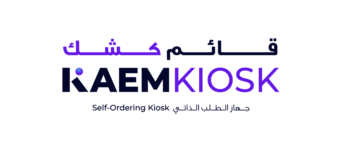 KAEM Kiosk